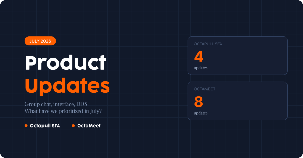 OCTAPULL Product Updates